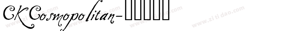 CK Cosmopolitan字体转换